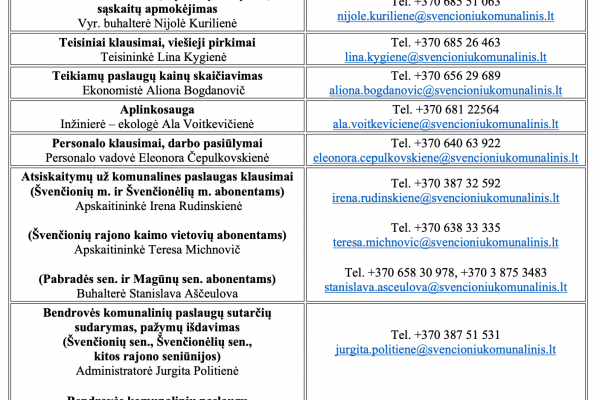 scr-20260713-maaoAB7544DC-7A9B-B659-0017-856F7444656C.png