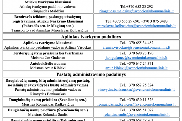 scr-20260713-mackCFCCB8D7-4C39-4A26-F496-FF87CD050B0A.png
